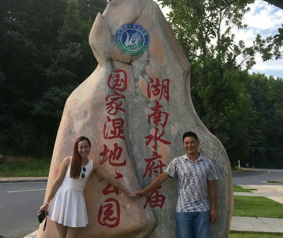 水府庙水库-双峰县必去景点