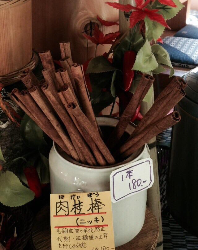 延寿亭