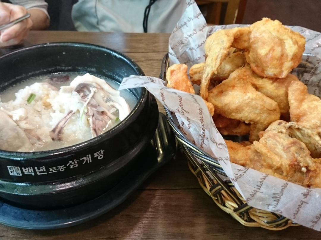 백년토종삼계탕