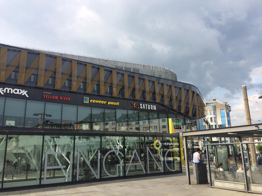 Hofgarten solingen-索林根必去景点