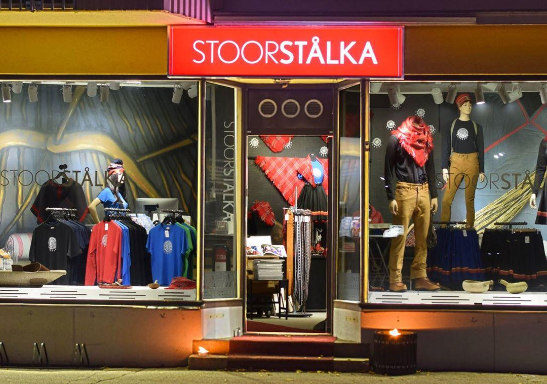 Stoorstalka-Jokkmokk必去景点