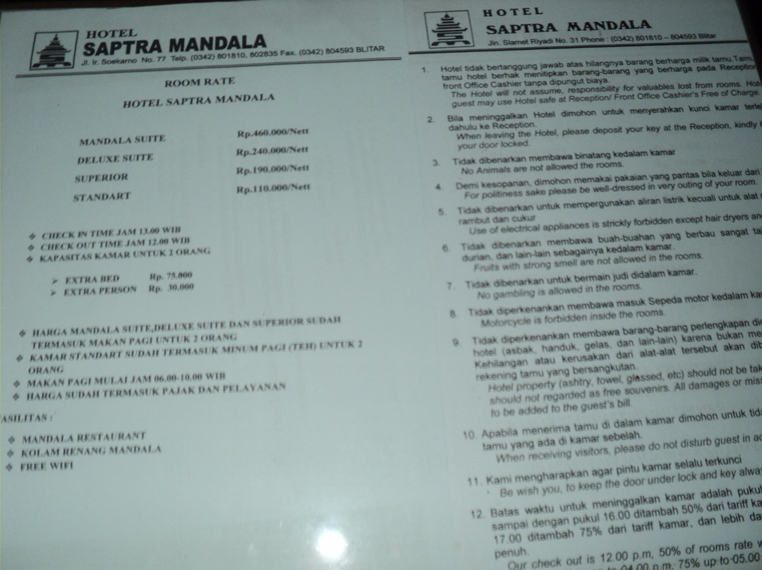 Hotel Saptra Mandala主图