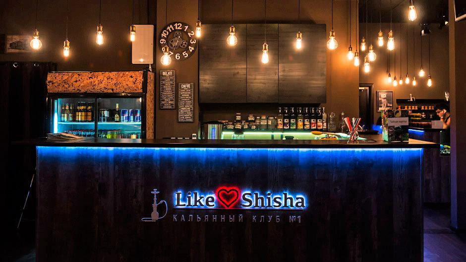 Hookah Lounge LikeShisha
