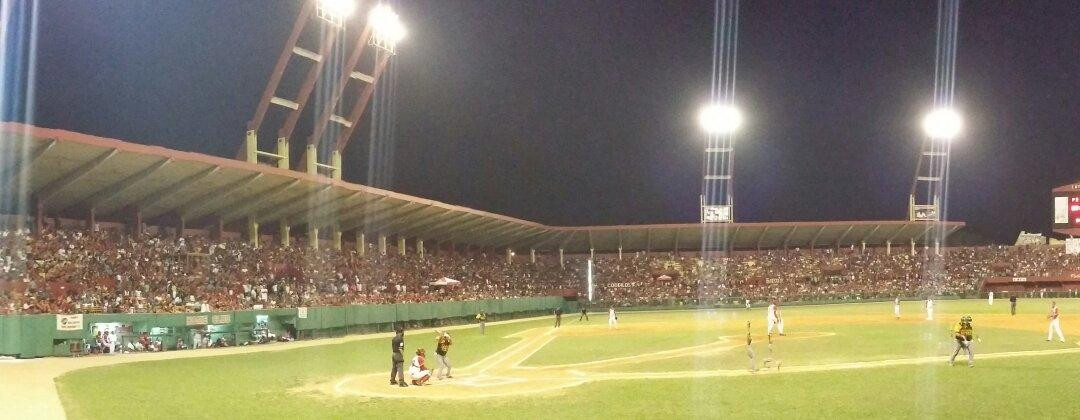 Estadio Victoria de Giron景点图片