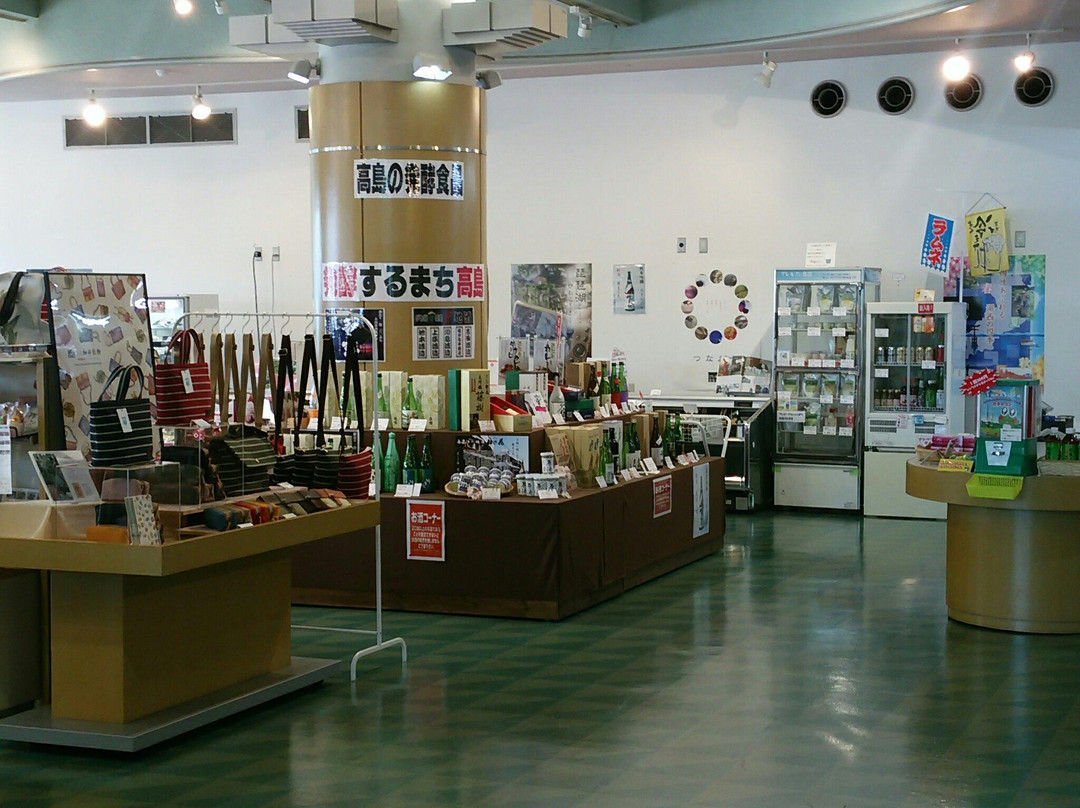 Takashima City Kanko Bussan Plaza-高岛市必去景点