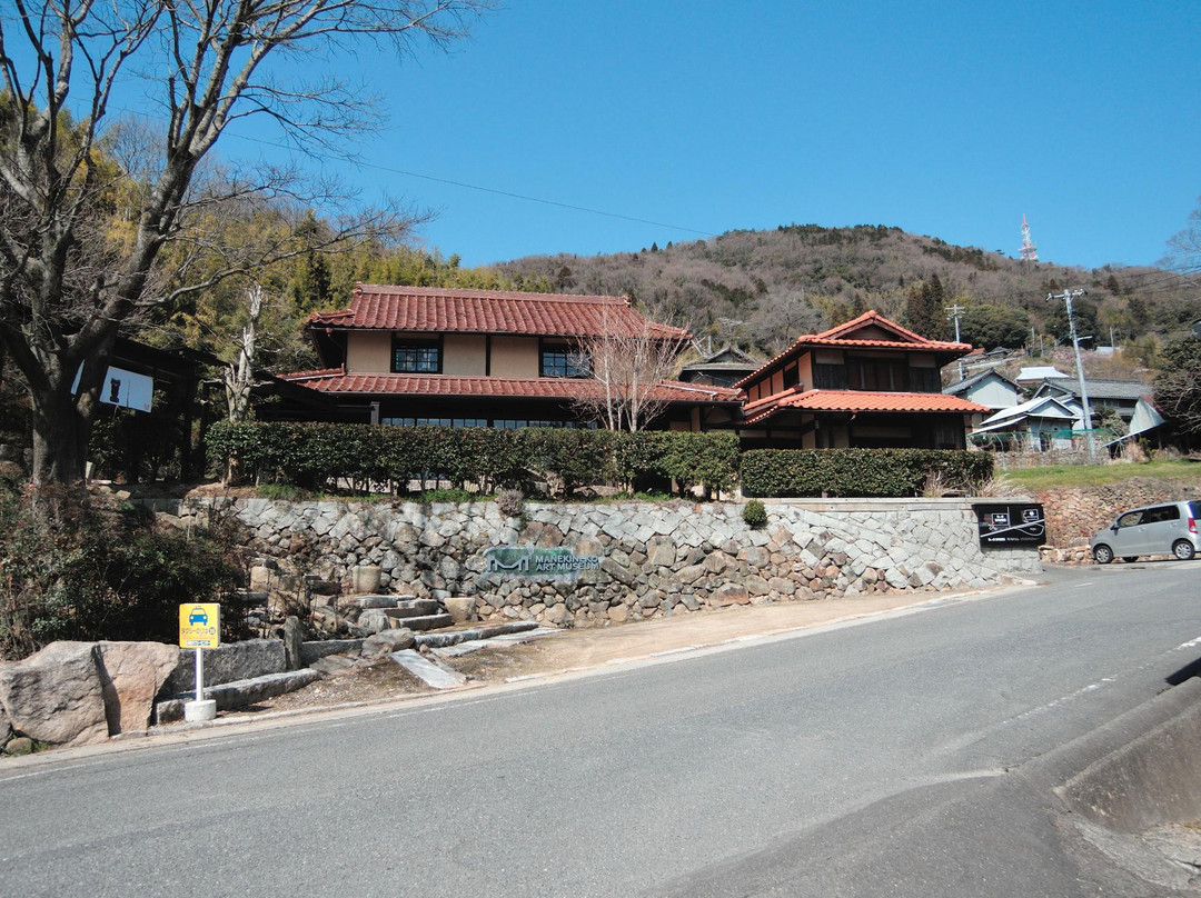 Manekineko Museum of Art景点图片