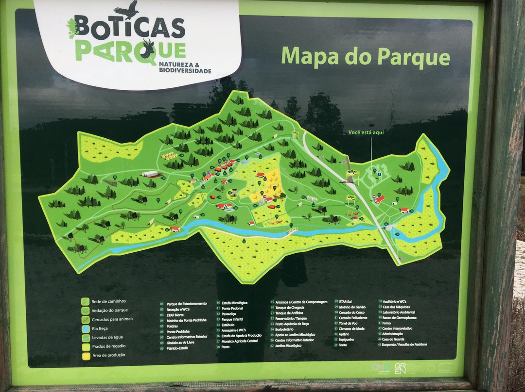 Boticas Parque景点图片