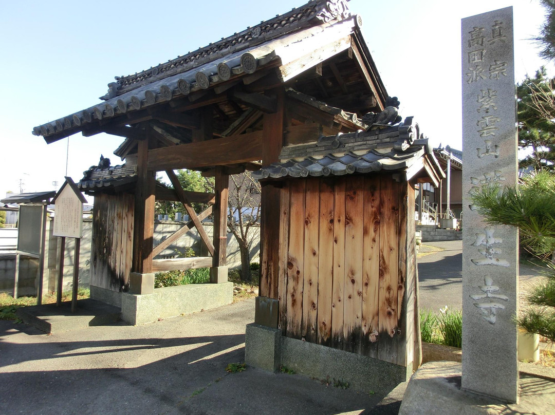 Nagashima Castle Remains-桑名市必去景点