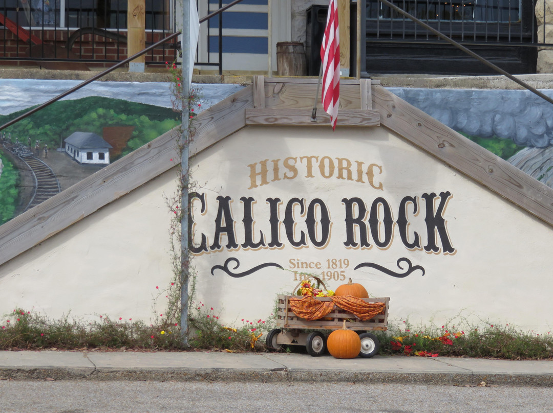 Calico Rock Museum & Visitor Center景点图片