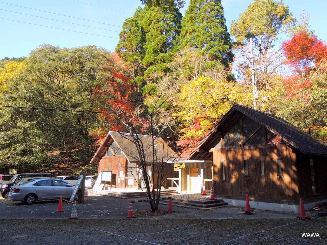 Mino Visitor Center-美浓市必去景点