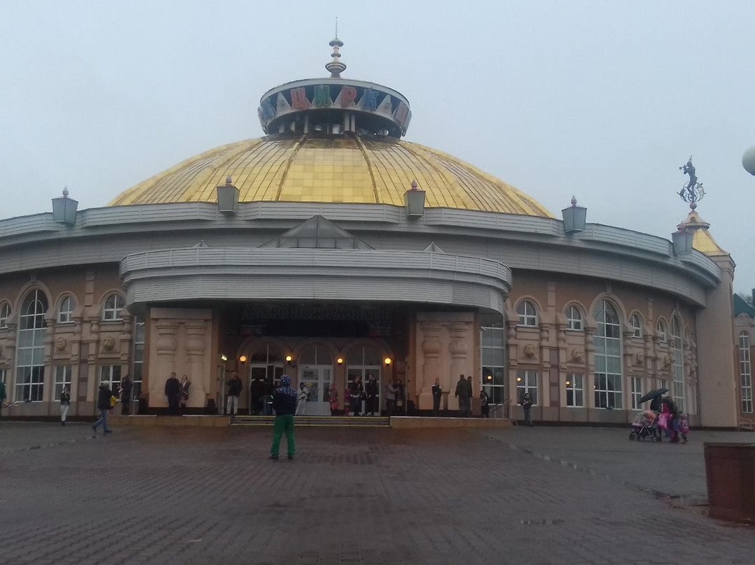 Khabarovsk Circus景点图片