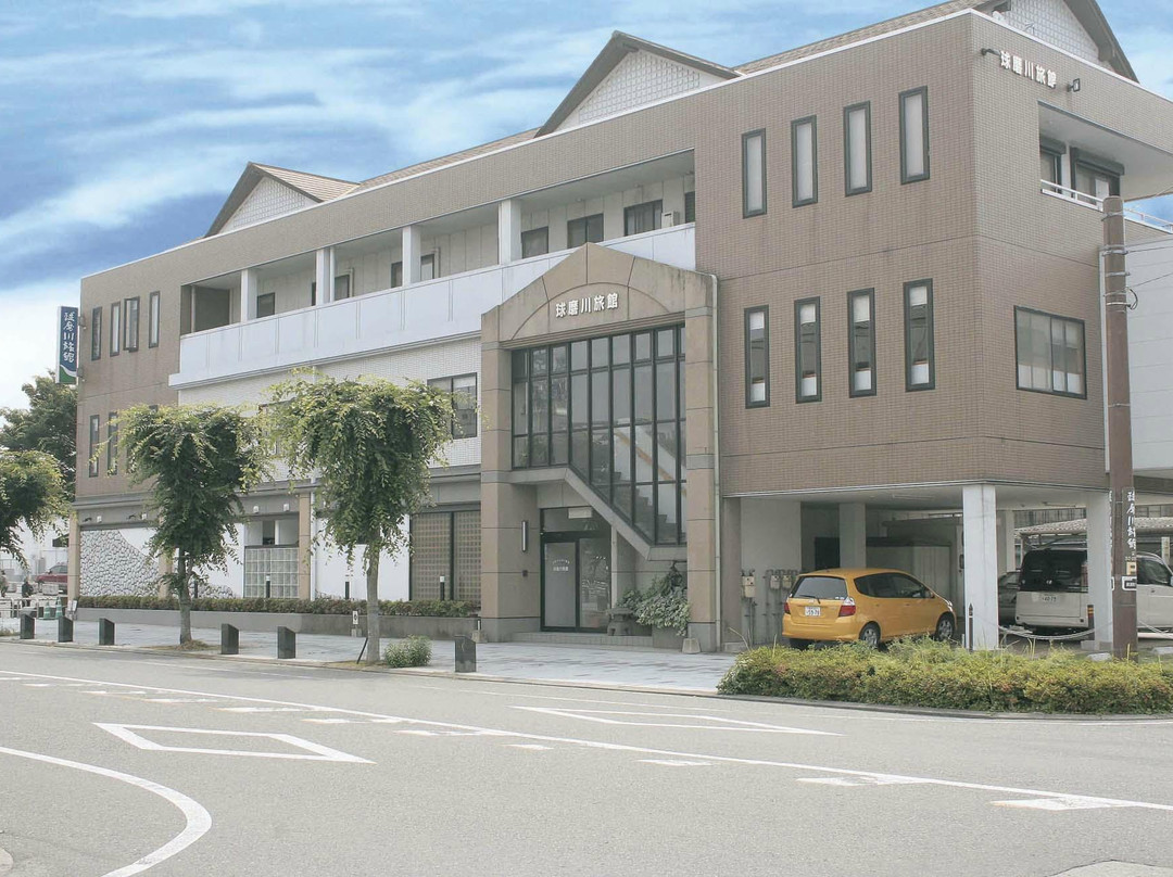 八代站前 球磨川旅馆