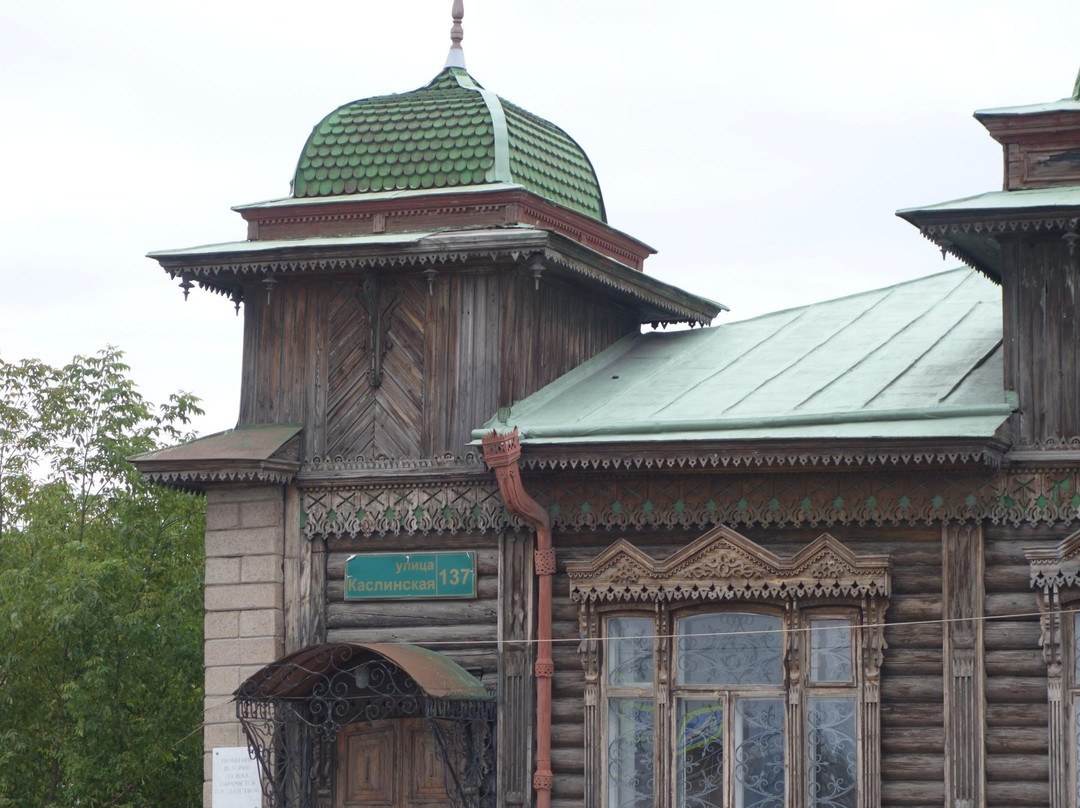 House-Estate of Merchant Ryabinin-车里雅宾斯克必去景点