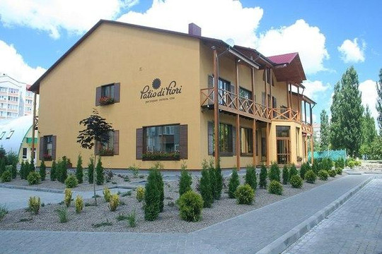 Patio di Fiori主图