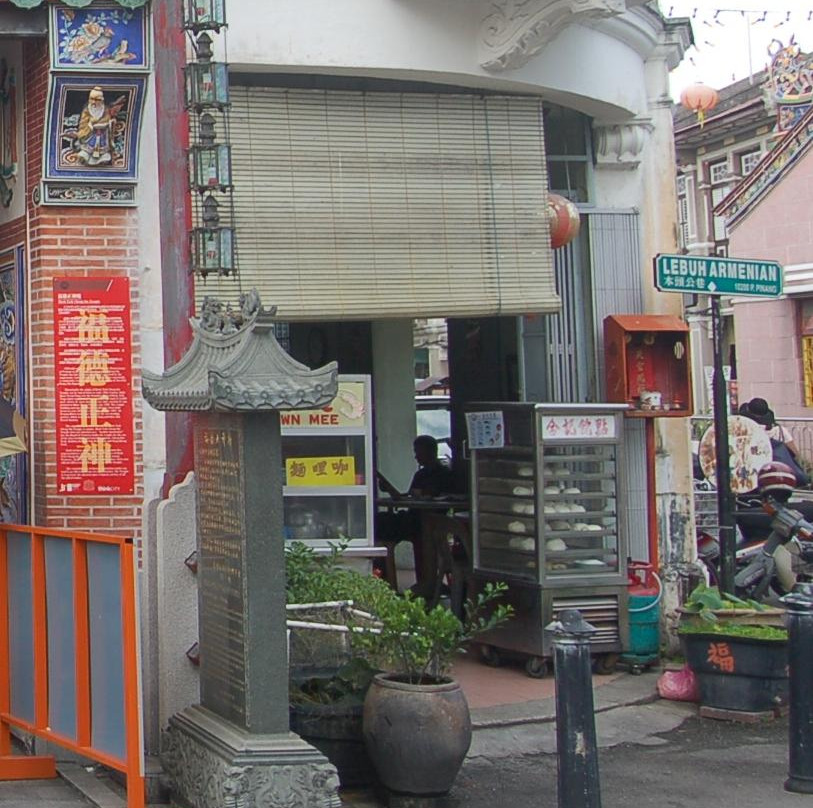 本头公巷景点图片