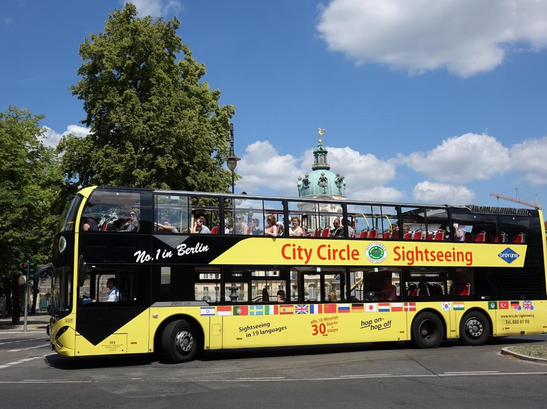 City Circle by BEX-柏林必去景点