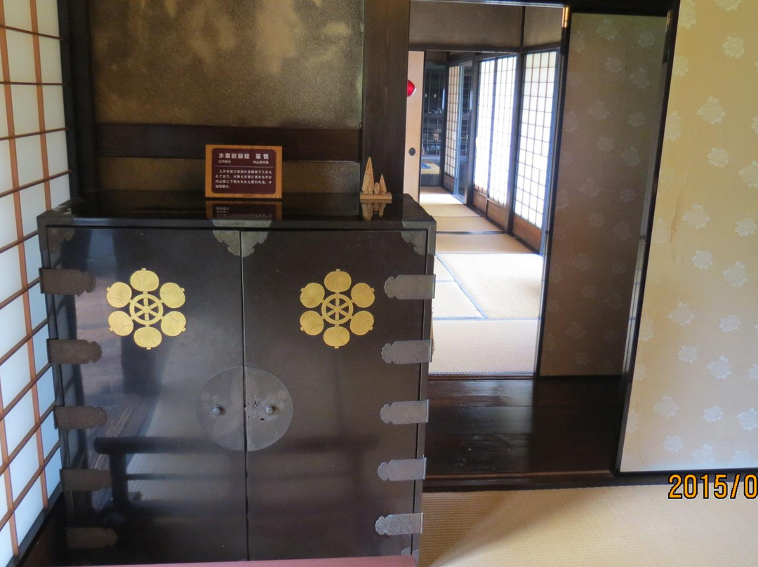 Uchiyama Samurai House-大野市必去景点