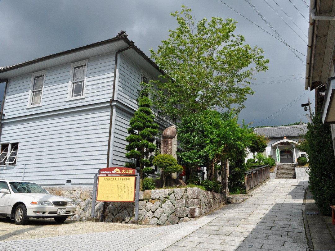 Nihon Taisho Village Municipal Office-惠那市必去景点