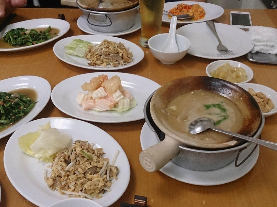 Hock Shark Fins Restaurant