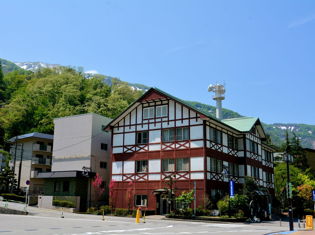 Kurobegawa River Electricity Memorial景点图片