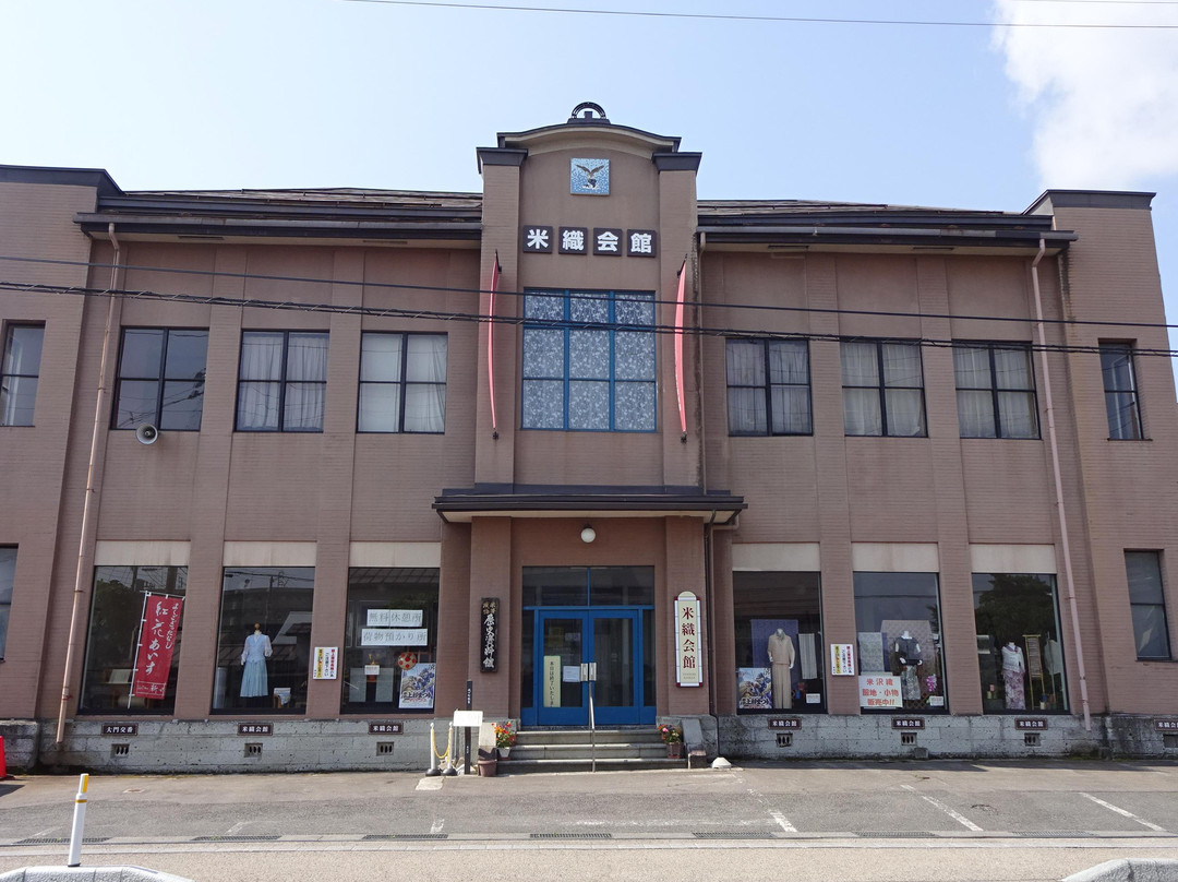 Yoneori Osharekan Yonezawa Textile Museum-米泽市必去景点