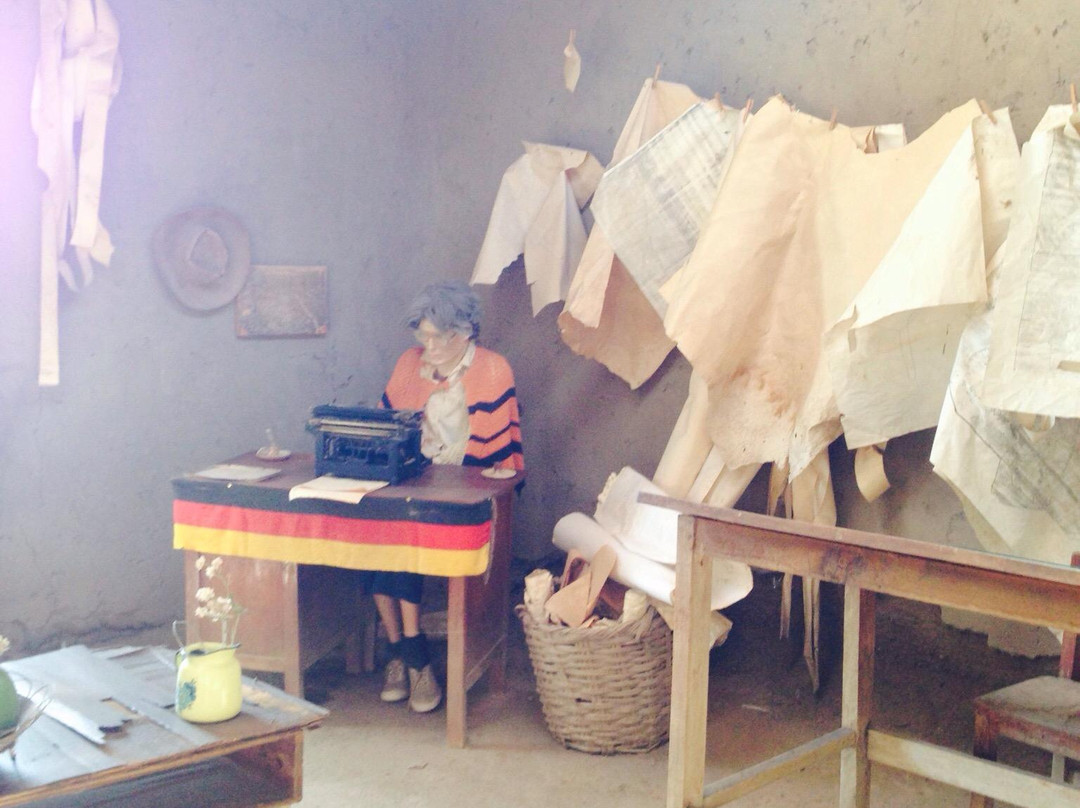 Museo Lineas de Nasca Centro Maria Reiche-纳斯卡必去景点