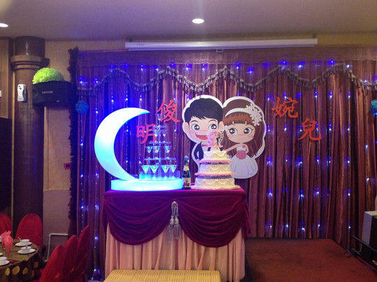 Cathay Restaurant Sdn. Bhd