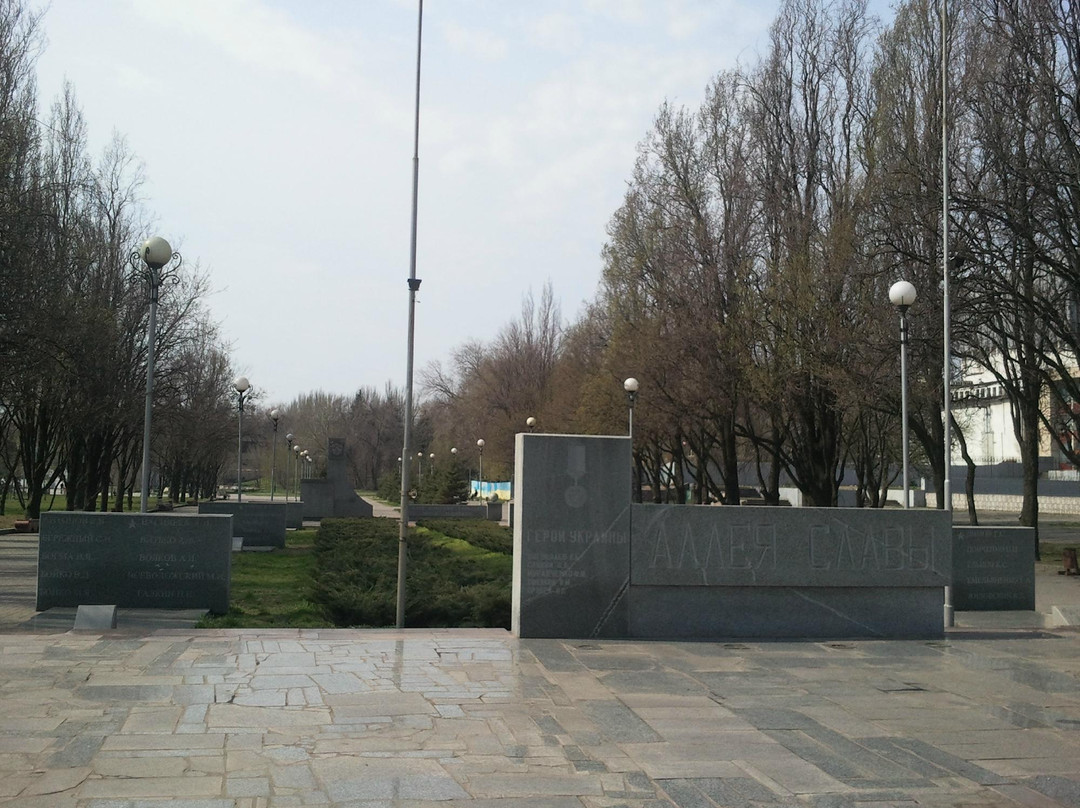 Alleya Slavy-Zaporizhzhya必去景点