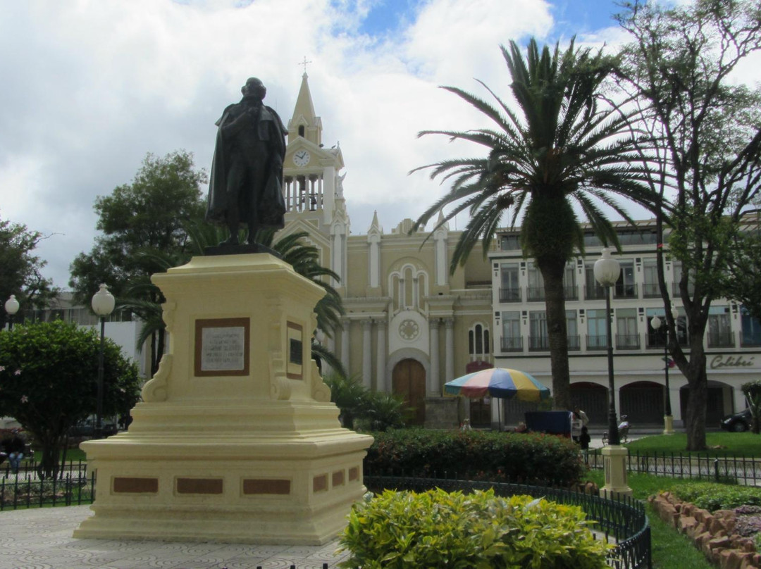 Plaza Parque Central-Loja必去景点