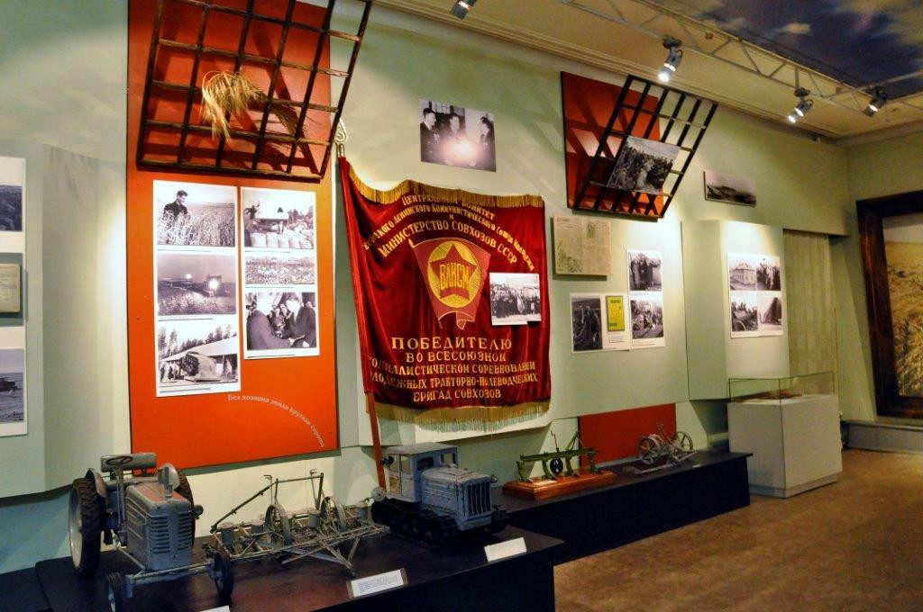 Altai State Local Lore Museum景点图片