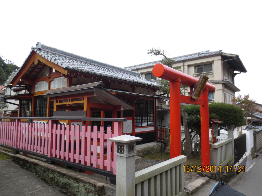 Takinokoji