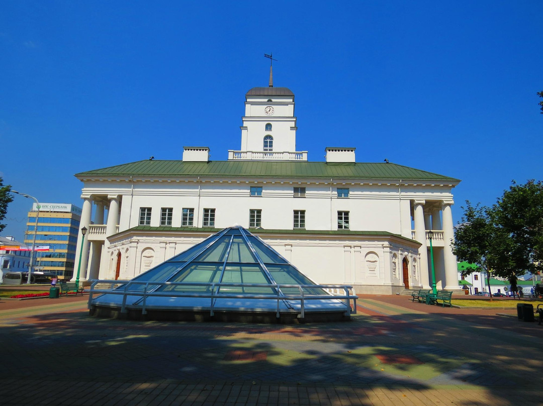 Minsk City Hall-明斯克必去景点