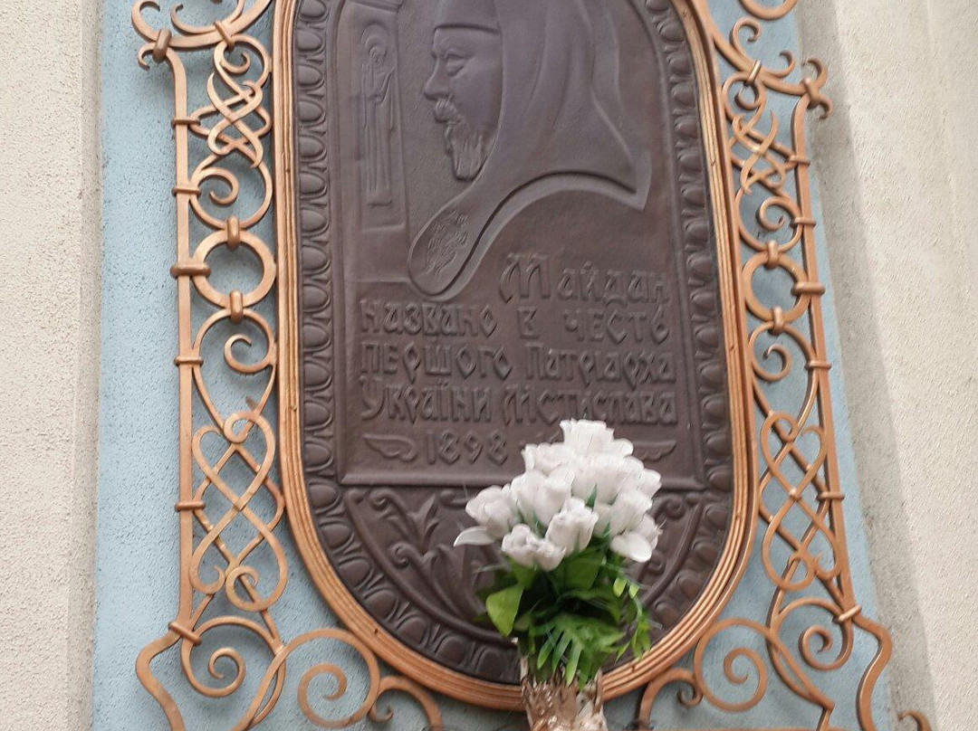 Cathedral of the Holy Virgin-Ivano-Frankivsk必去景点