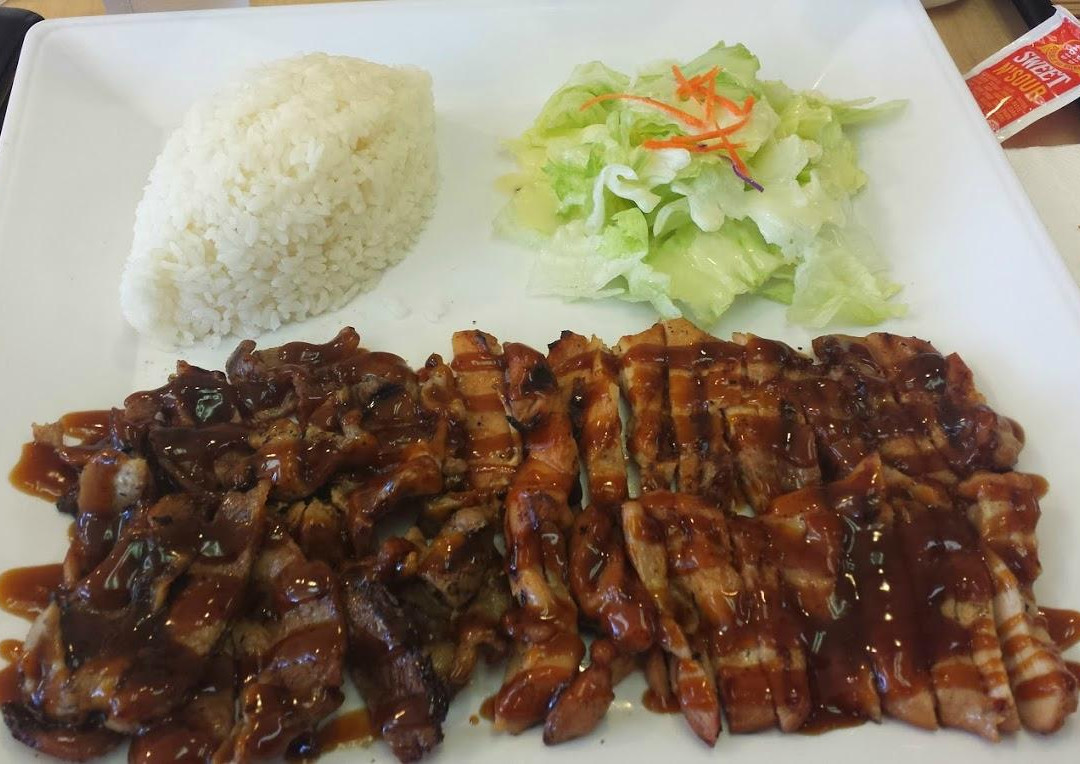 Kami Teriyaki