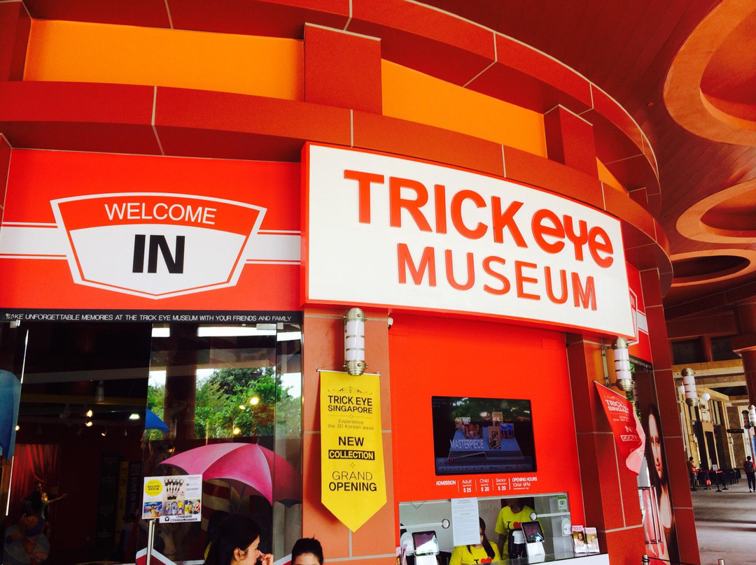 特丽爱3D美术馆-圣淘沙岛必去景点