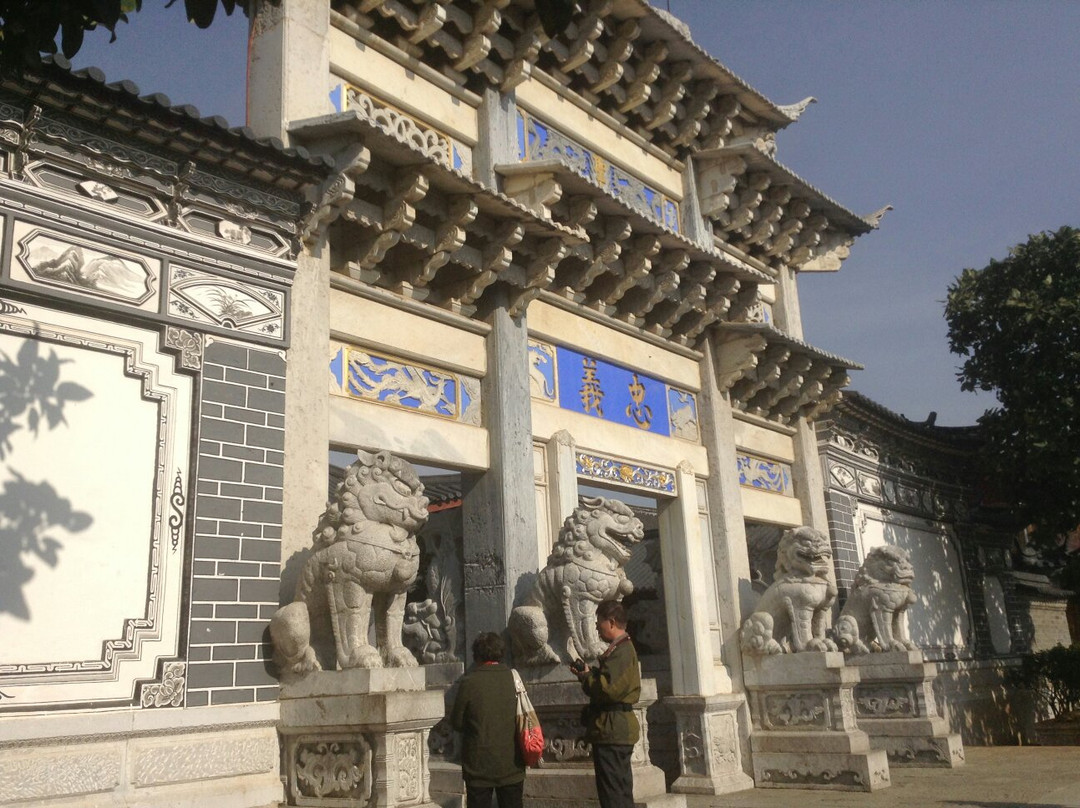 忠义牌坊-丽江市必去景点