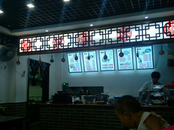 Gallery 3