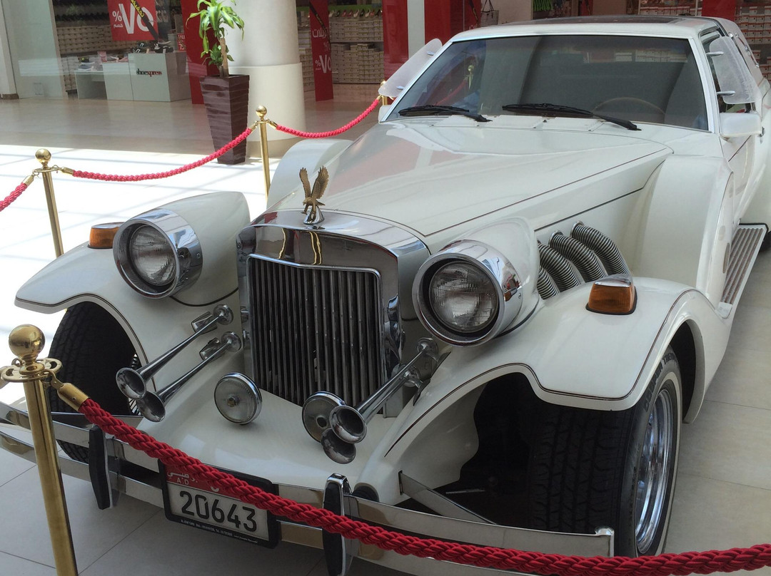 Wahat Hili Mall
