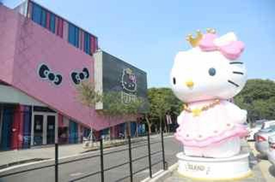 Hello Kitty主题公园-济州必去景点