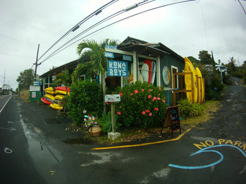 科纳男孩公司-基亚拉凯库亚必去景点