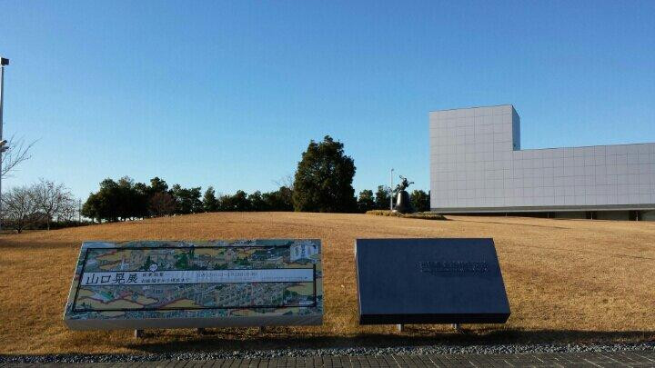 Gunma Museum of Art, Tatebayashi景点图片