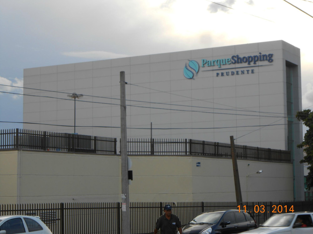 Parque Shopping Prudente-Presidente Prudente必去景点