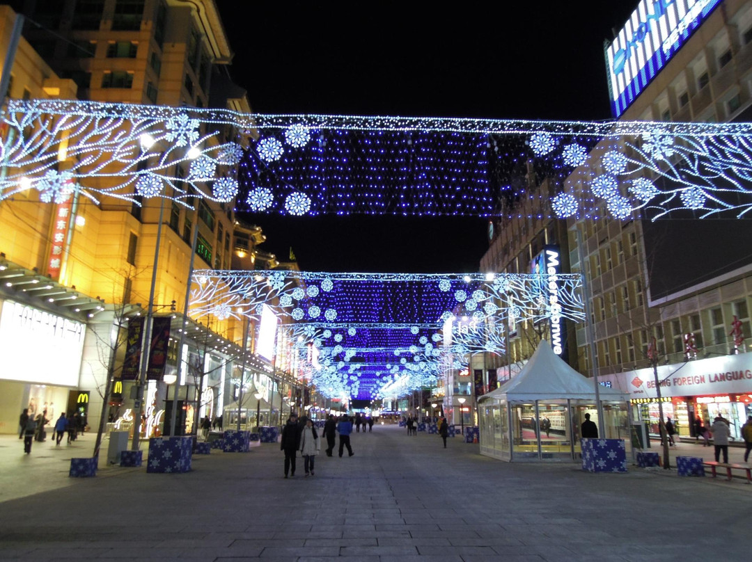 诺富特和平宾馆主图