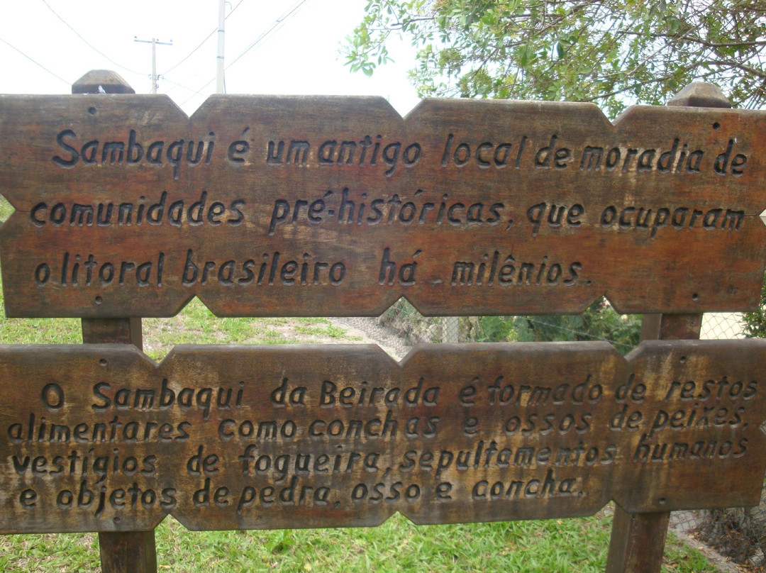 Museu Do Sambaqui Da Beirada景点图片