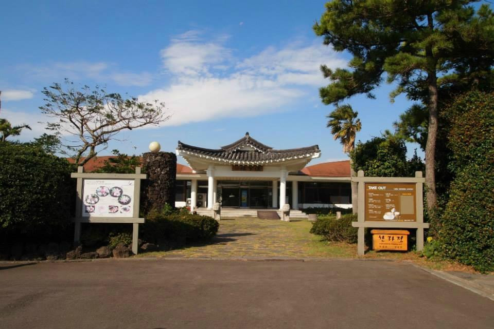 济州民俗村博物馆-西归浦市必去景点