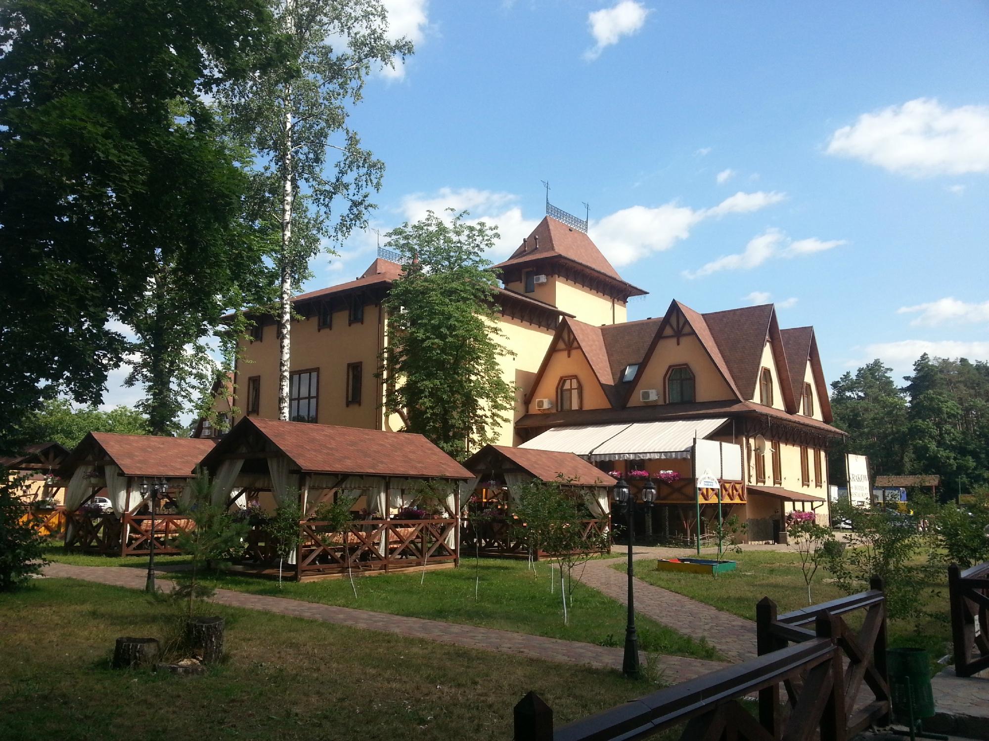 Krakow Restaurant and Hotel Complex-浴室
