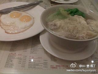 XinAo Hong Kong Style Tea Restaurant