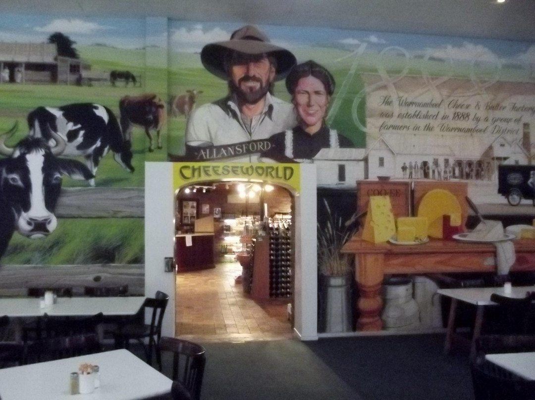 Cheese World and Museum-Allansford必去景点