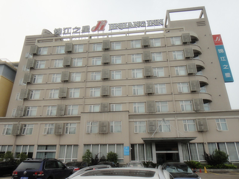 鹰潭锦江之星火车站龙虎山大道酒店主图