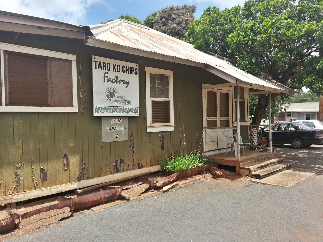 Taro Ko Factory-哈纳佩佩必去景点